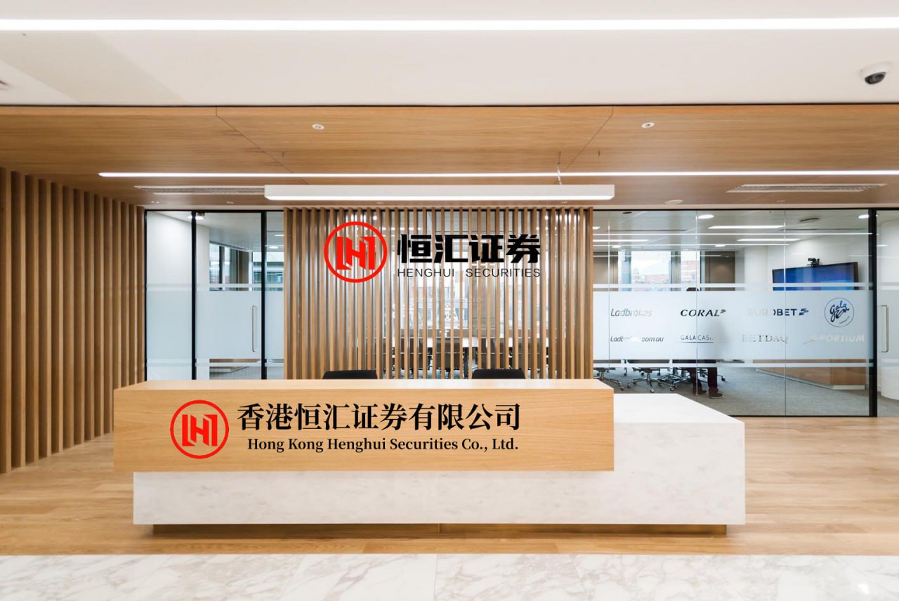 中金汇融配资